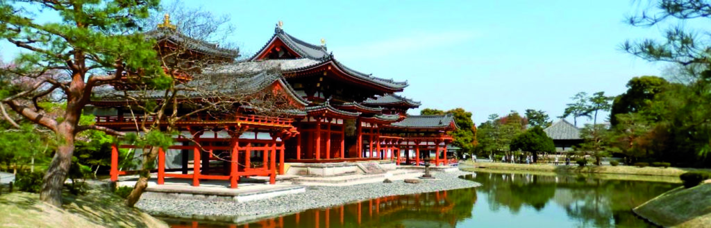 4-Byodo-in